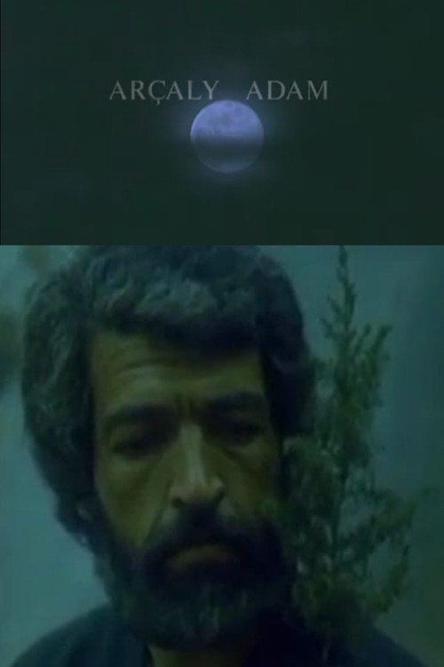 The Man with the Fir Tree Poster