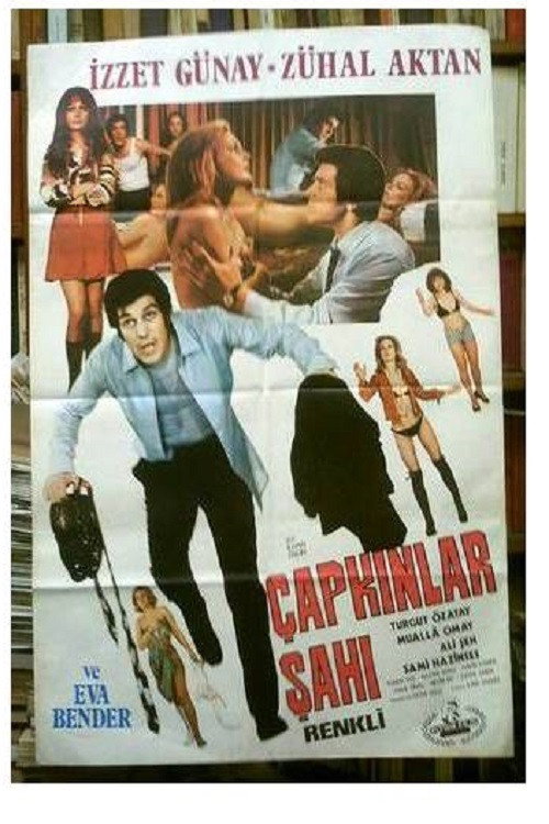 Çapkınlar Şahı Poster