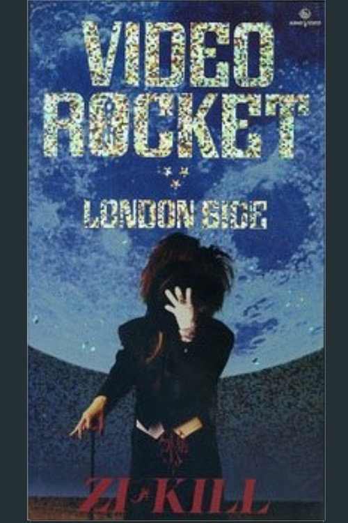 VIDEO ROCKET London Side Poster