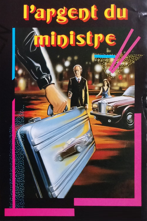 L'Argent du Ministre Poster