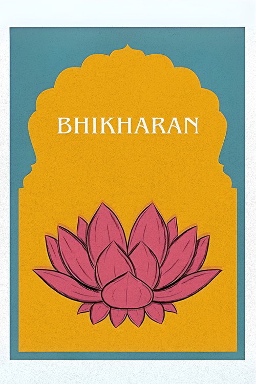 Bhikharan Poster