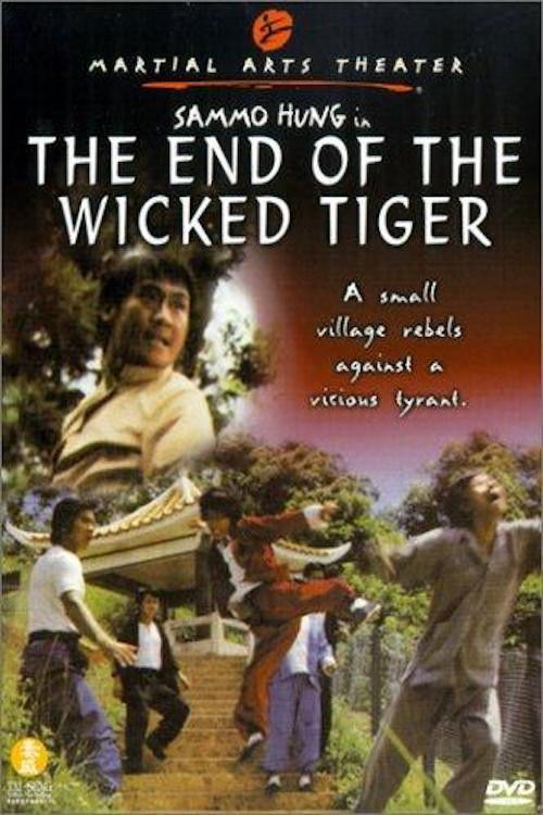 End of the Wicked Tigers Poster