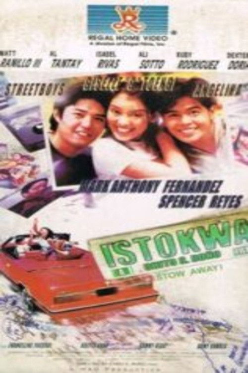 Akin ang Puri Poster