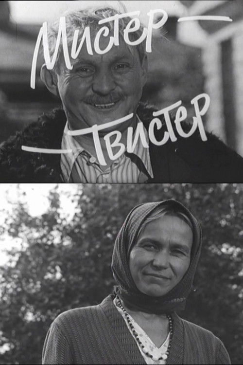 Mister Twister Poster