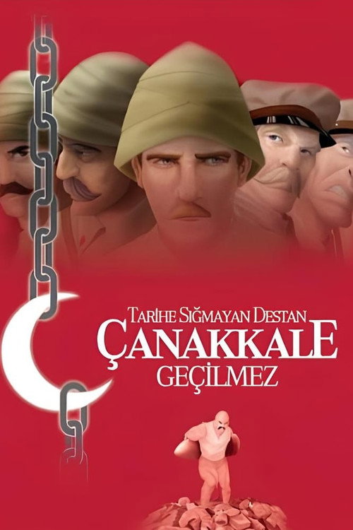 Çanakkale Geçilmez Poster