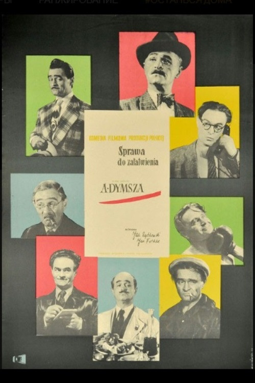 Sprawa do załatwienia Poster