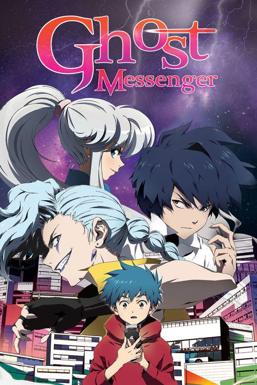 Ghost Messenger Poster