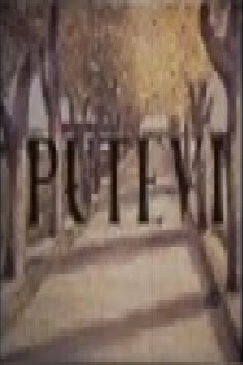 Roads Poster