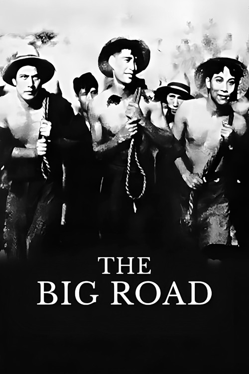 The Big Road Poster