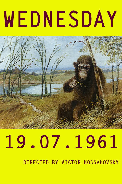 Wednesday Poster