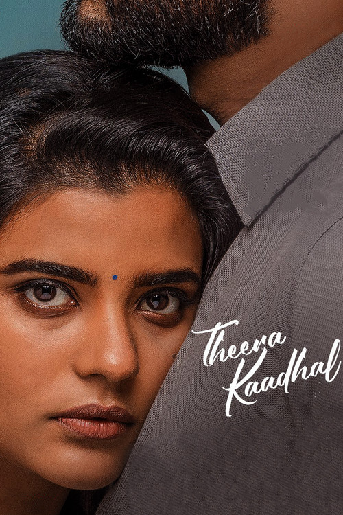 Theera Kaadhal Poster