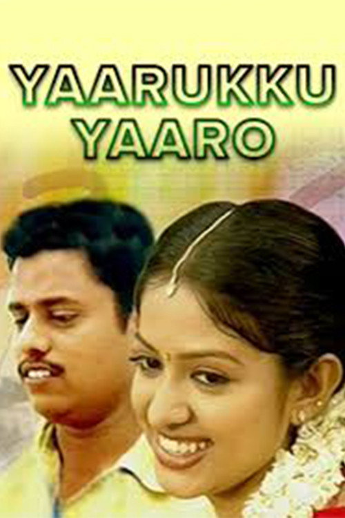 Yaaruku Yaaro Poster
