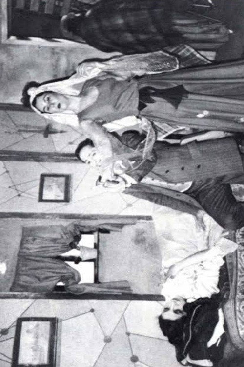 Bir Tren Yolculuğu Poster