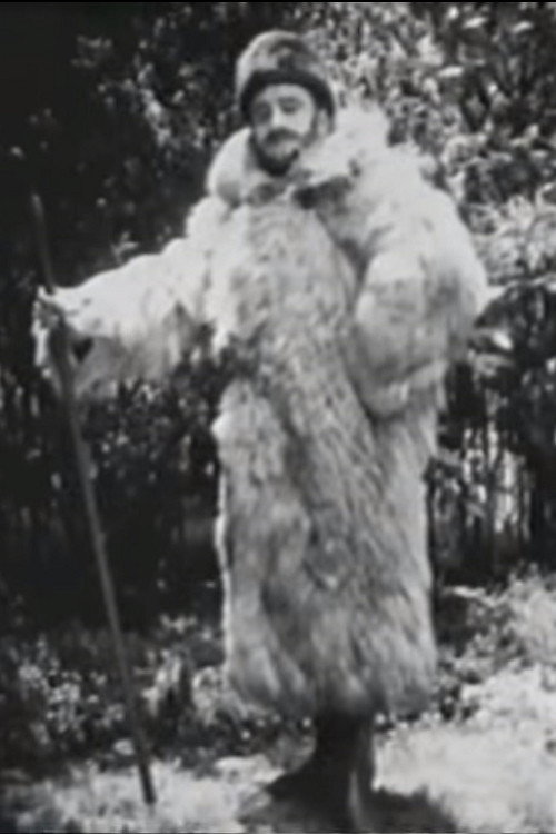 Crossing the Great Sagrada Poster