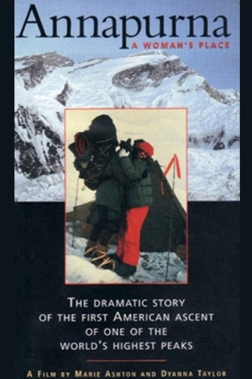 Annapurna: A Woman’s Place Home Poster