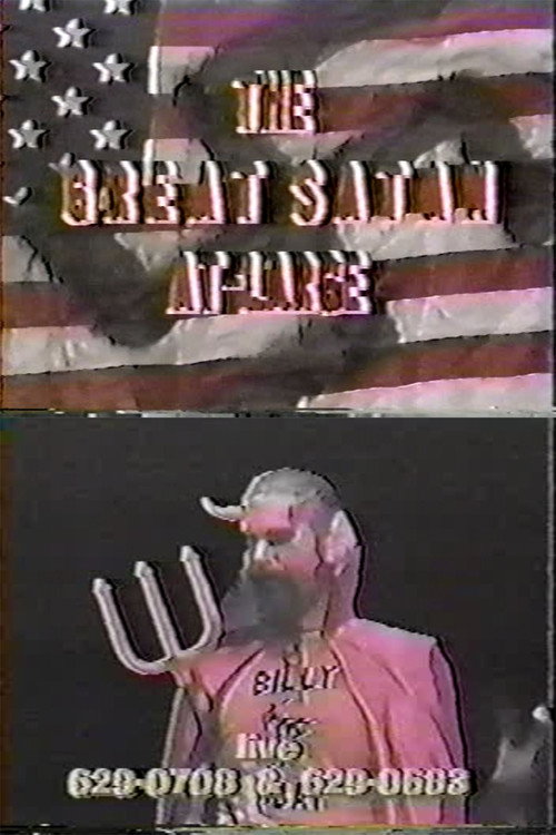 The Great Satan At Large (666israel) Poster