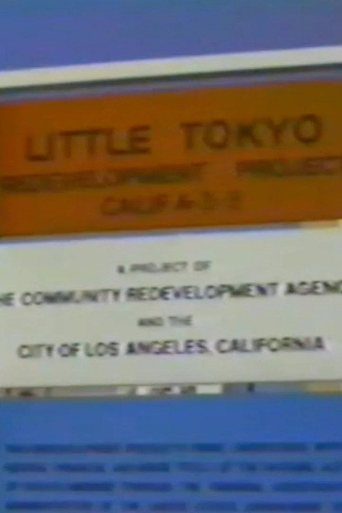 Something's Rotten in Little Tokyo Poster