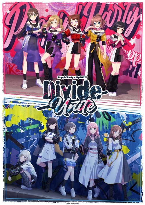 Poppin'Party×MyGO!!!!! Joint Live「Divide/Unite」 Poster