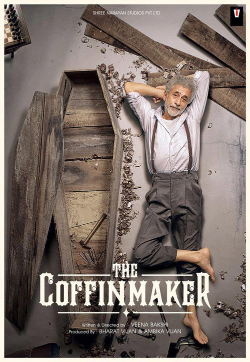 The Coffin Maker Poster