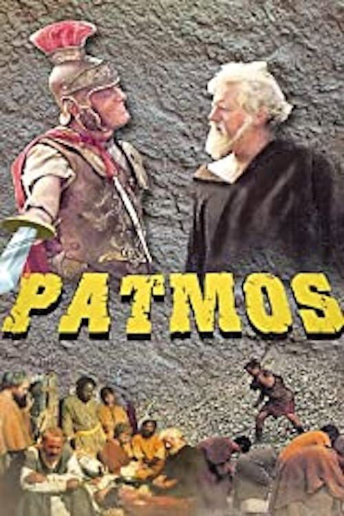 Patmos Poster
