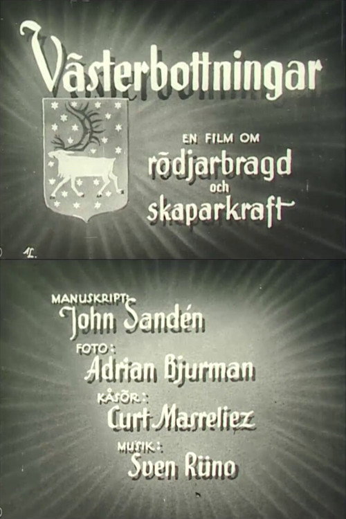 Westrobothnians Poster