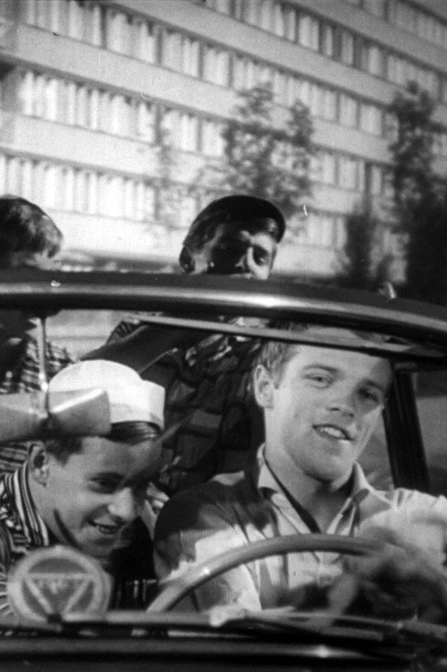 Dangerous Games Poster