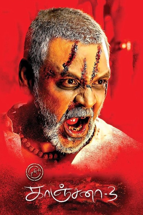 Kanchana 3 Poster