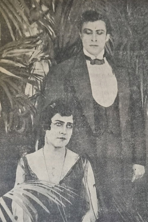 Sashka the Rider Poster