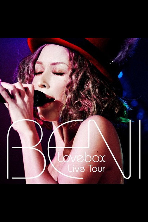 Lovebox Live Tour Poster