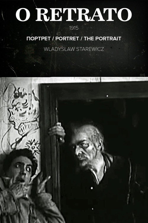 The Portrait Poster