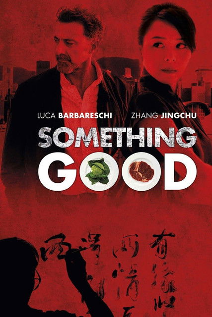 Something Good Poster