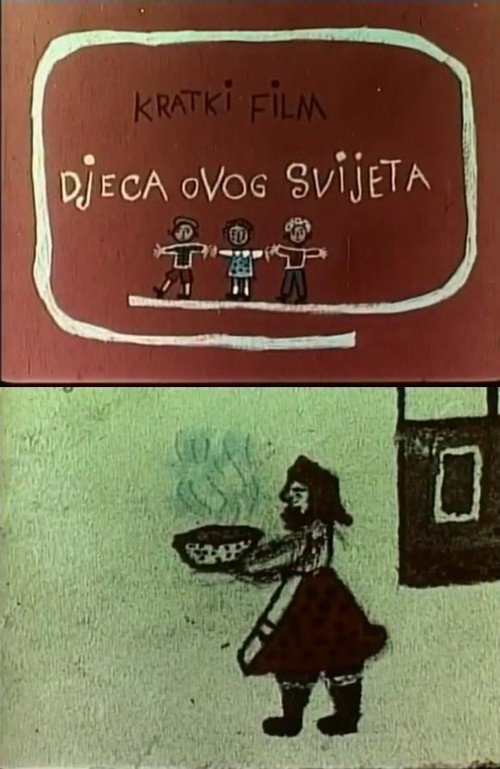 Children of This World Poster