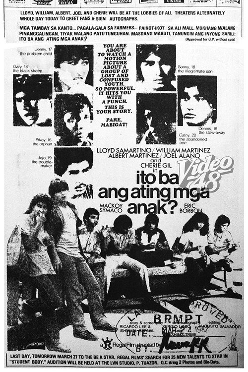 Ito Ba Ang Ating Mga Anak? Poster