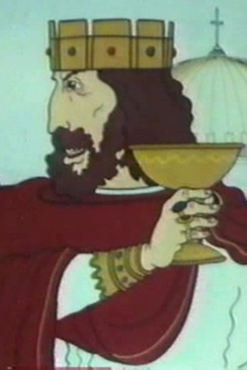 Pages of Russian History. The Land of the Ancestors Poster