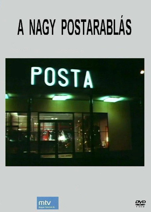 The Great Post Office Robbery Poster