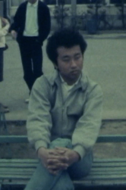 The Deranged Cog Poster