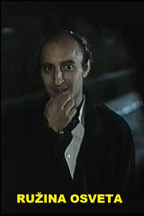 Revenge of the Rose Poster