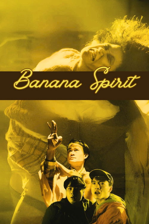 Banana Spirit Poster