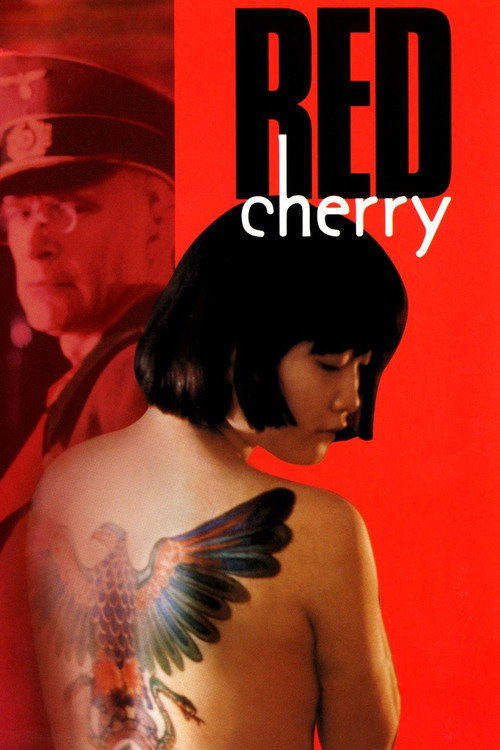 Red Cherry Poster