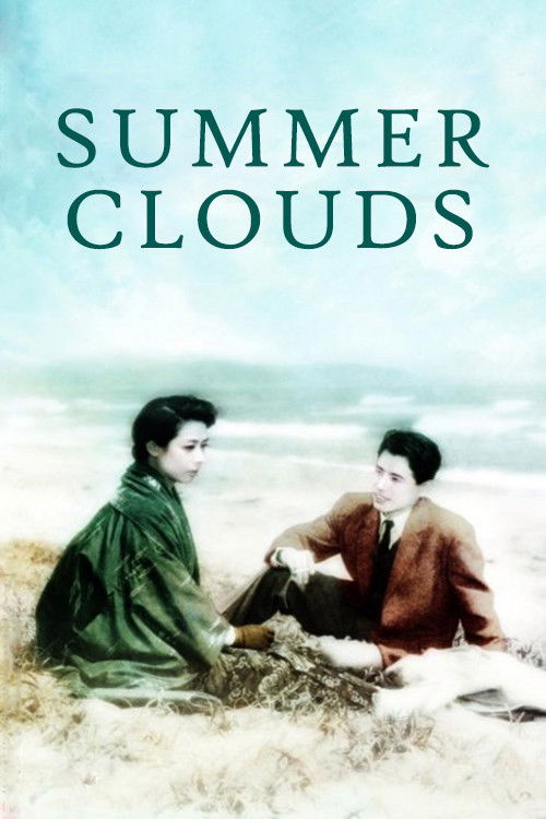 Summer Clouds Poster
