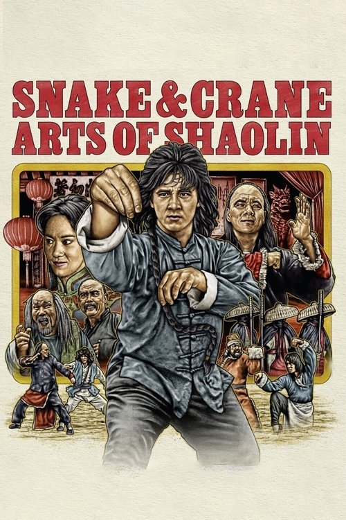 Snake & Crane Arts of Shaolin Poster