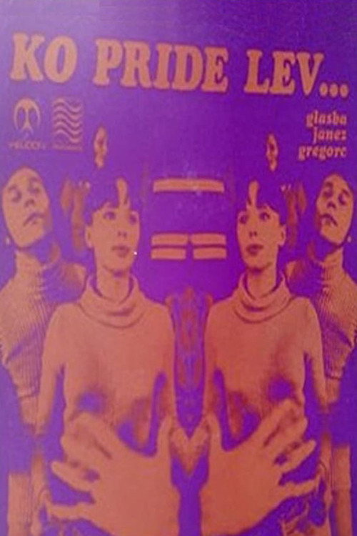 The Lion Is Coming Poster