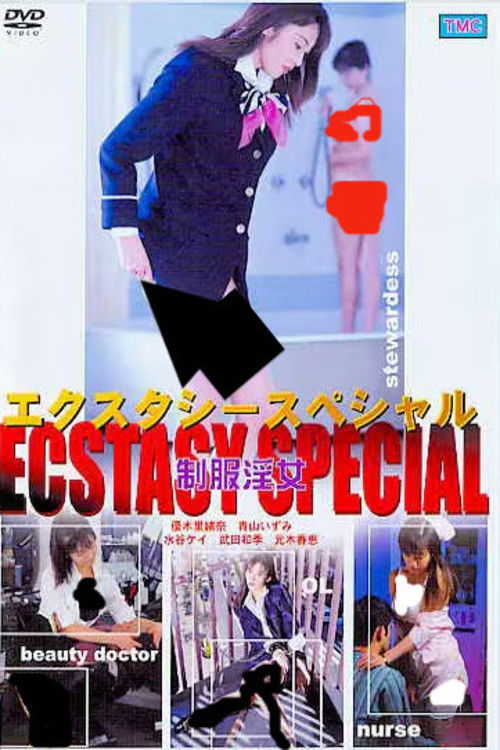 Ecstasy Special Uniform Dirty Woman Poster