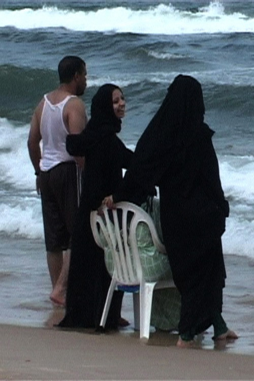 Gaza Souvenirs Poster