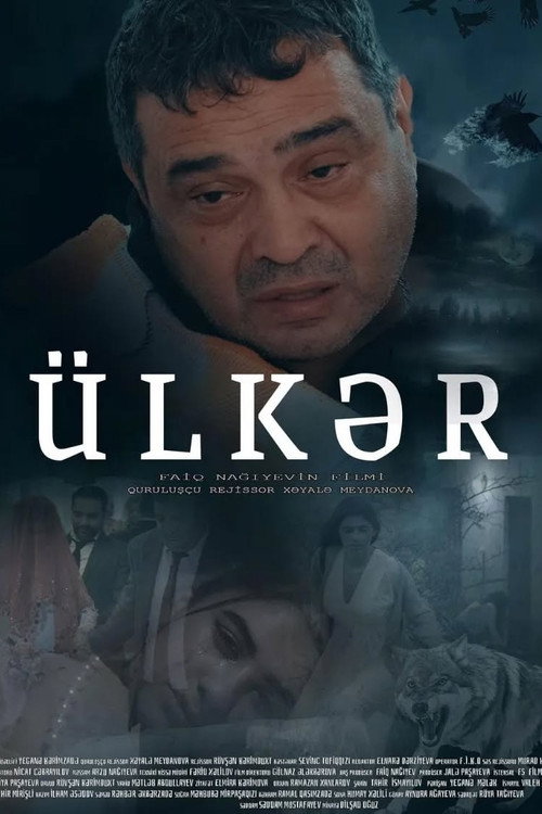 Ulkar Poster