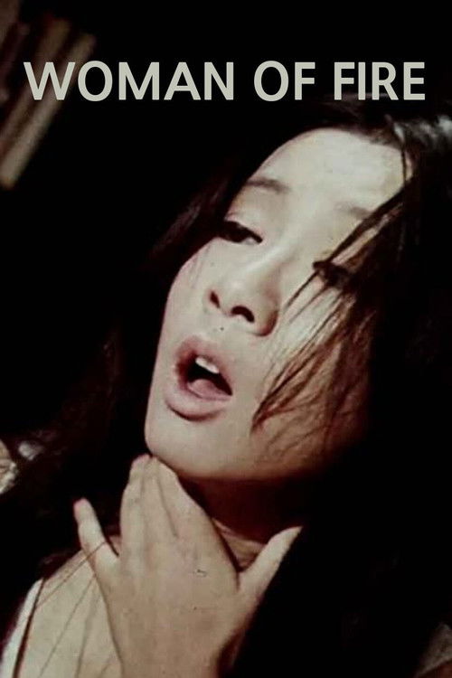 Woman of Fire Poster