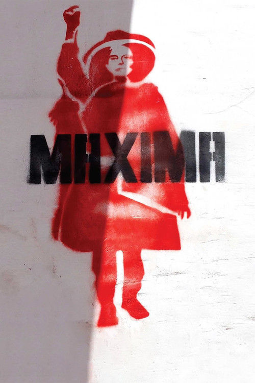 Máxima Poster