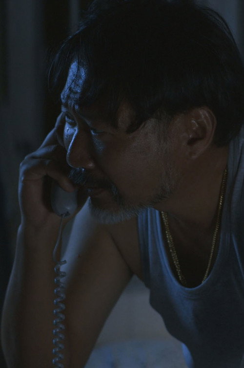 See You Once Again Poster