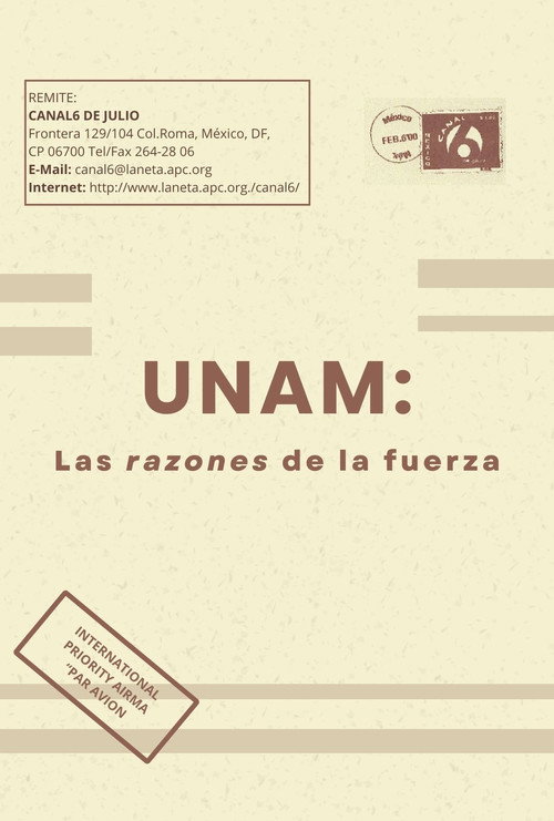 UNAM: Las razones de la fuerza Poster
