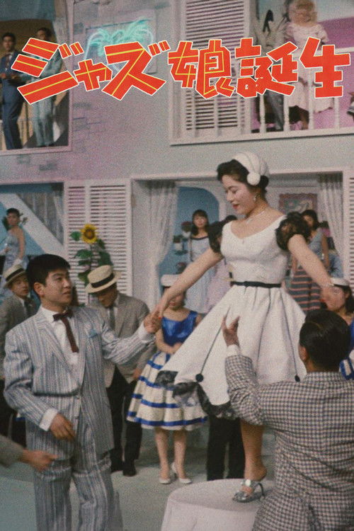 Birth of a Jazz Maiden Poster